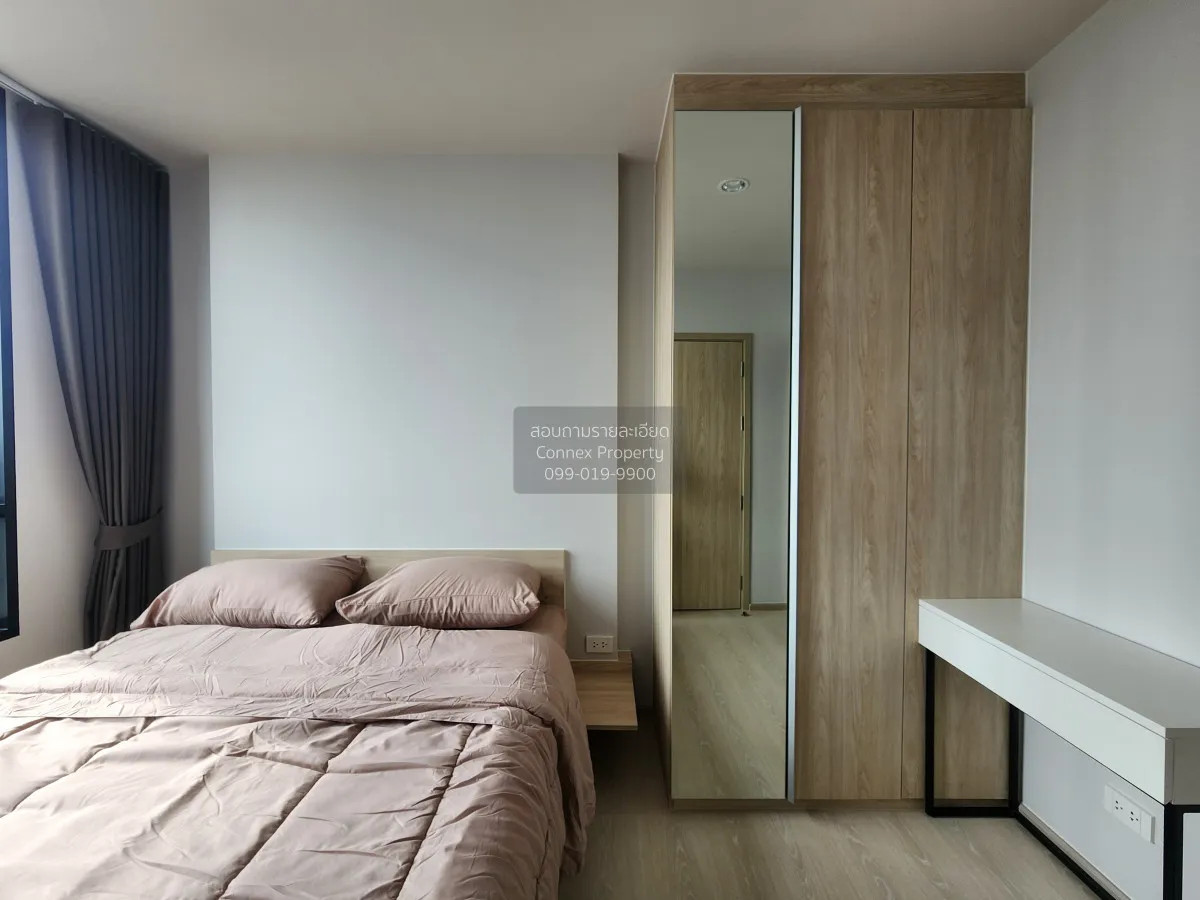 เช่าคอนโด  โนเบิล นิว เมกา พลัส บางนา บางแก้ว บางพลี สมุทรปราการ 