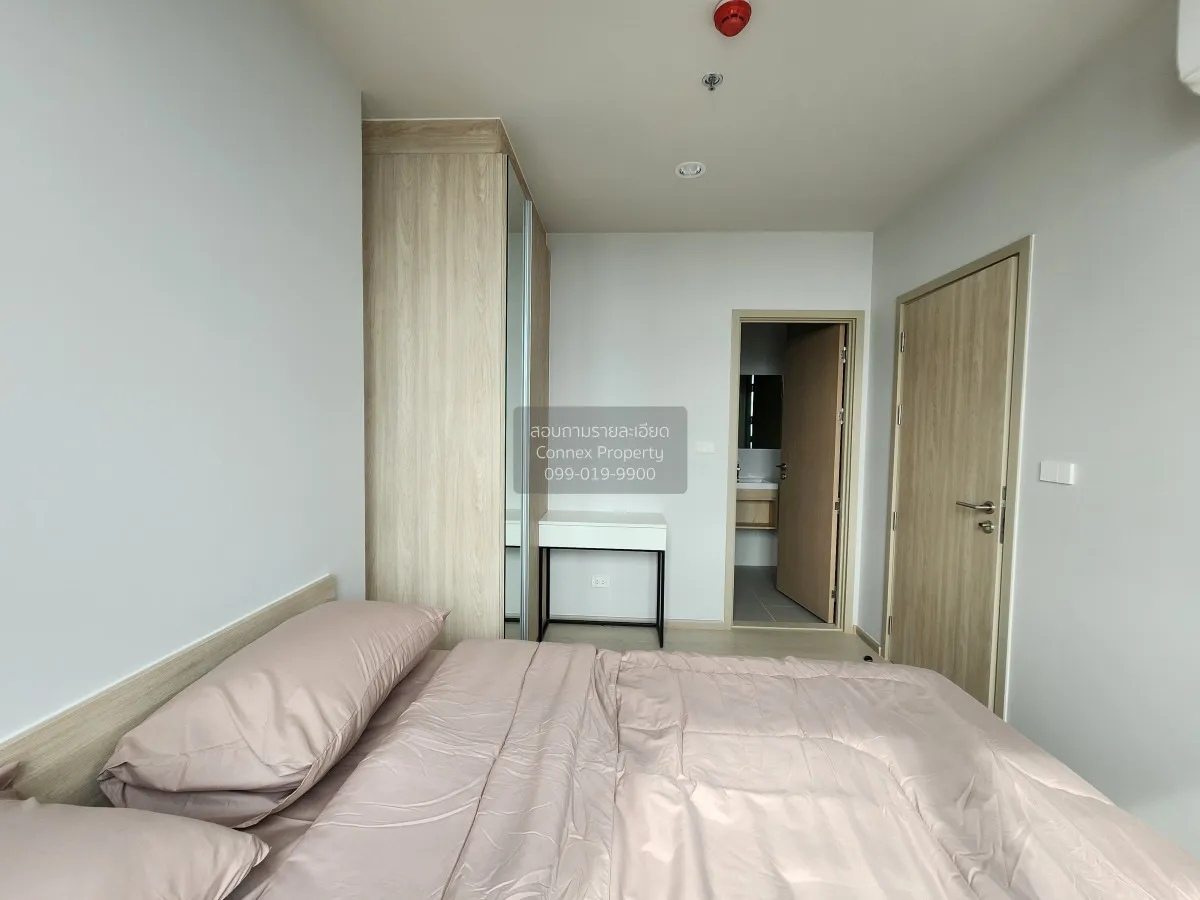 เช่าคอนโด  โนเบิล นิว เมกา พลัส บางนา บางแก้ว บางพลี สมุทรปราการ 