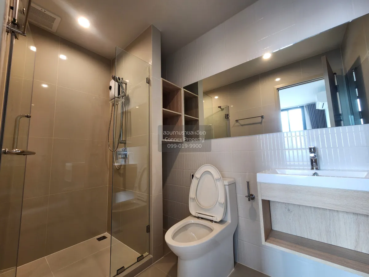 เช่าคอนโด  โนเบิล นิว เมกา พลัส บางนา บางแก้ว บางพลี สมุทรปราการ 