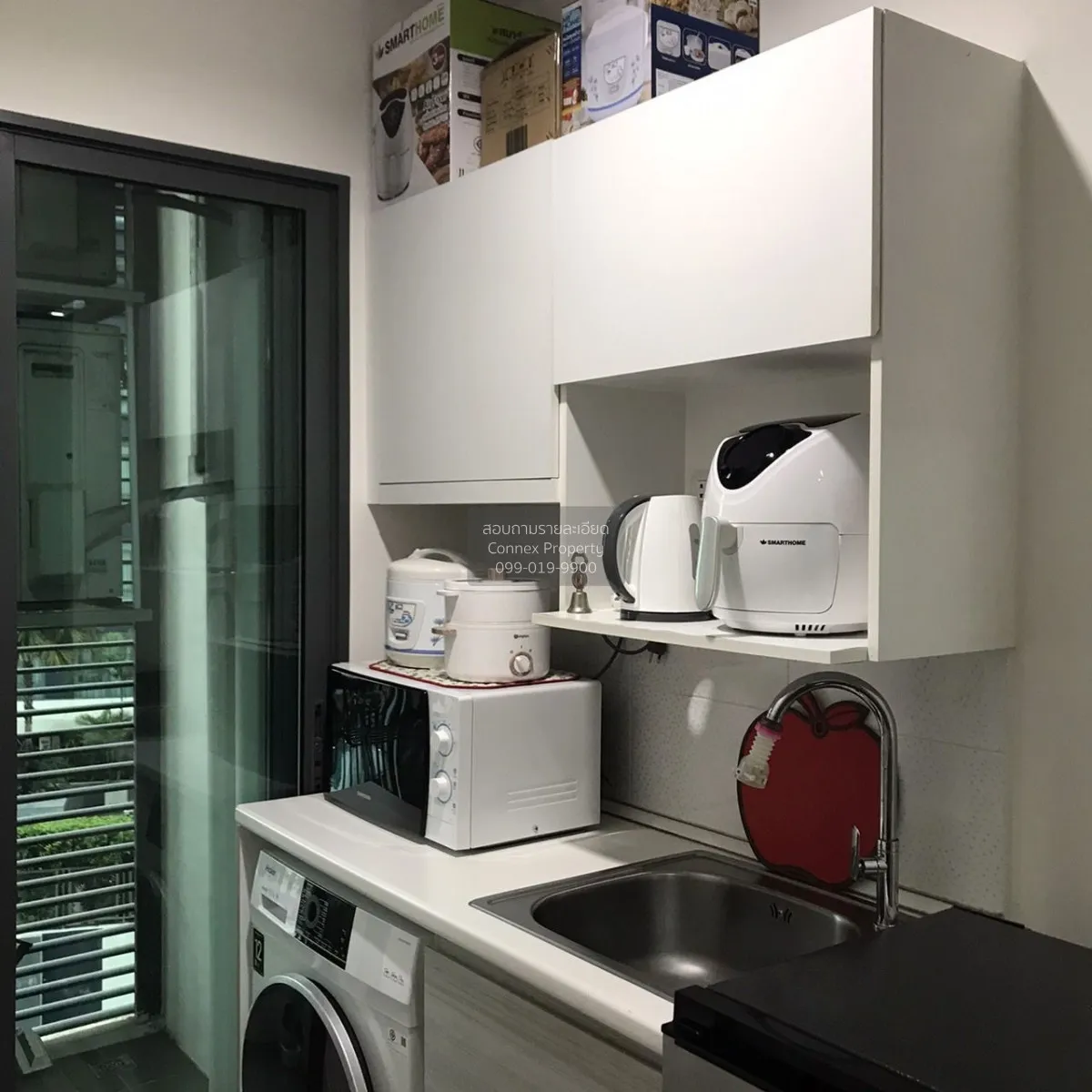 ขายคอนโด  เมโทร สกาย ประชาชื่น  MRT-บางซ่อน วงศ์สว่าง เขต บางซื่อ 4