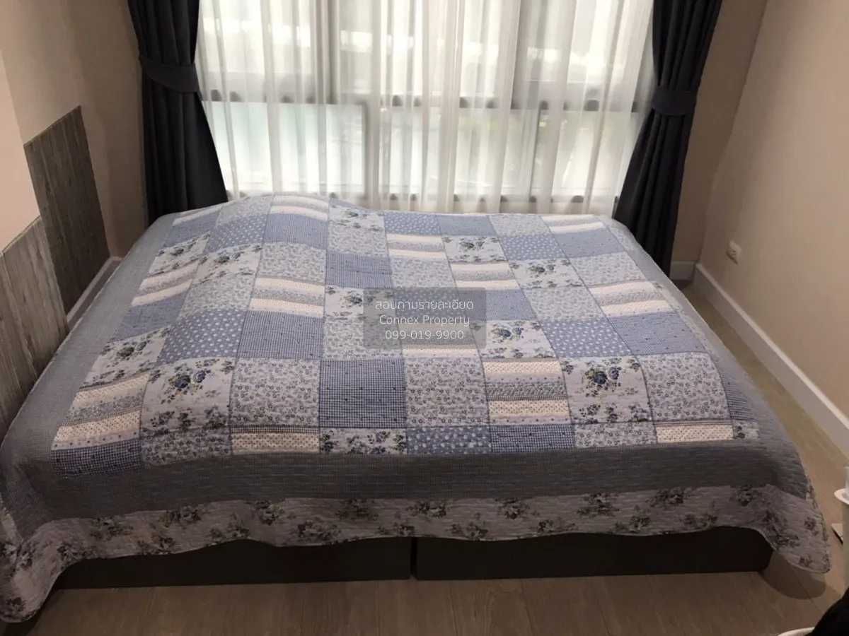 ขายคอนโด  เมโทร สกาย ประชาชื่น  MRT-บางซ่อน วงศ์สว่าง เขต บางซื่อ