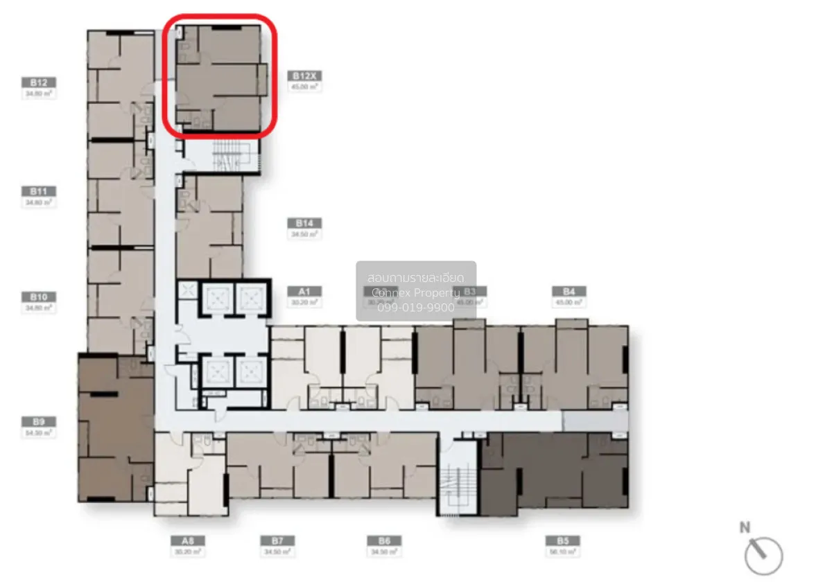 For Sale Condo , Noble Nue Evo Ari , corner unit , BTS-Ari , Than 2