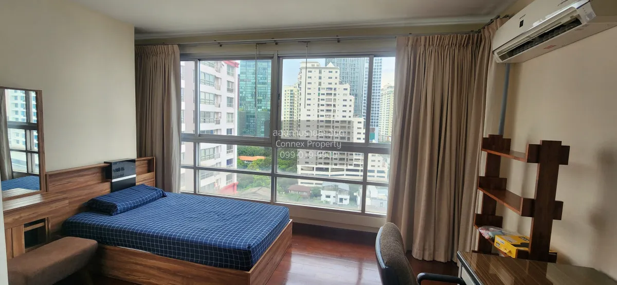 For Rent Condo , Pathumwan Resort , BTS-Phaya Thai , Thung Phaya 