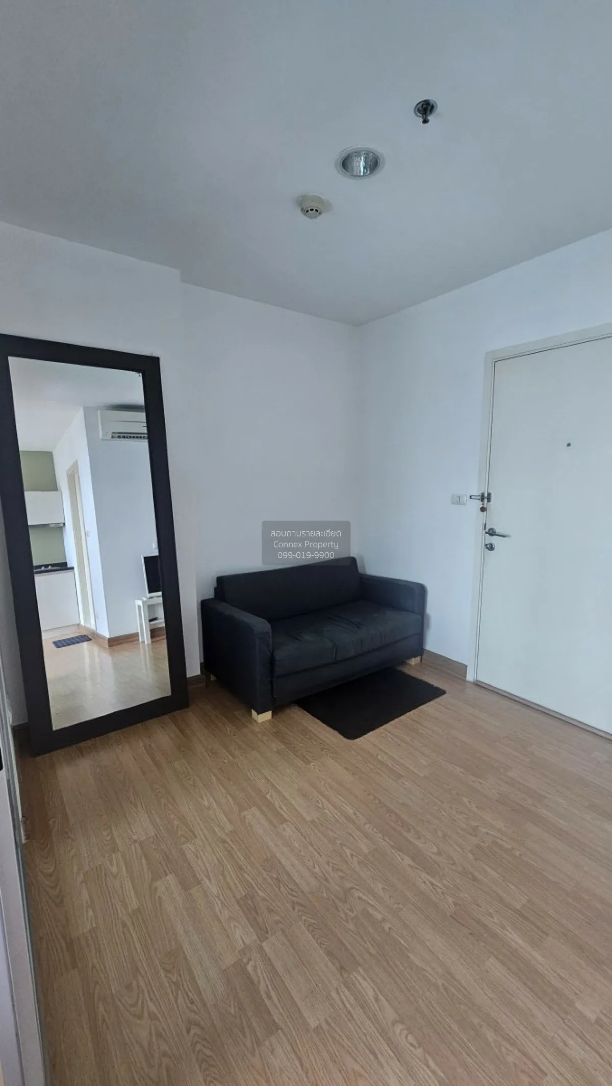 เช่าคอนโด  แอสปาย พระราม 4 BTS-เอกมัย พระโขนง เขต คลองเตย กรุงเทพ 1