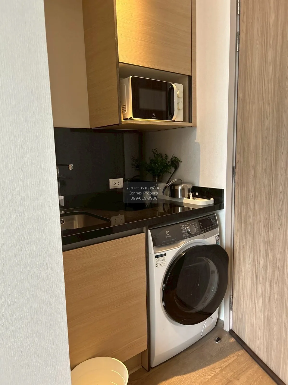 เช่าคอนโด  พาร์ค ออริจิ้น พร้อมพงษ์ BTS-พร้อมพงษ์ คลองตัน เขต คลอ