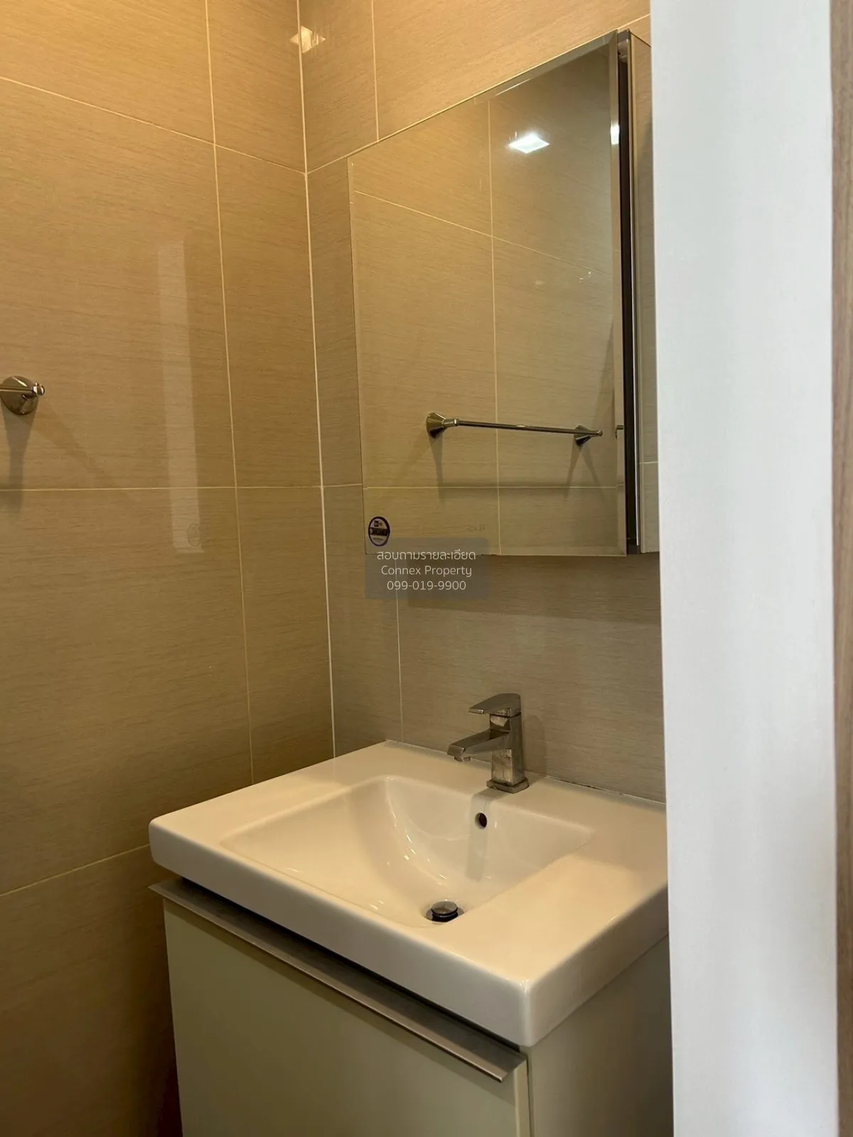 เช่าคอนโด  พาร์ค ออริจิ้น พร้อมพงษ์ BTS-พร้อมพงษ์ คลองตัน เขต คลอ