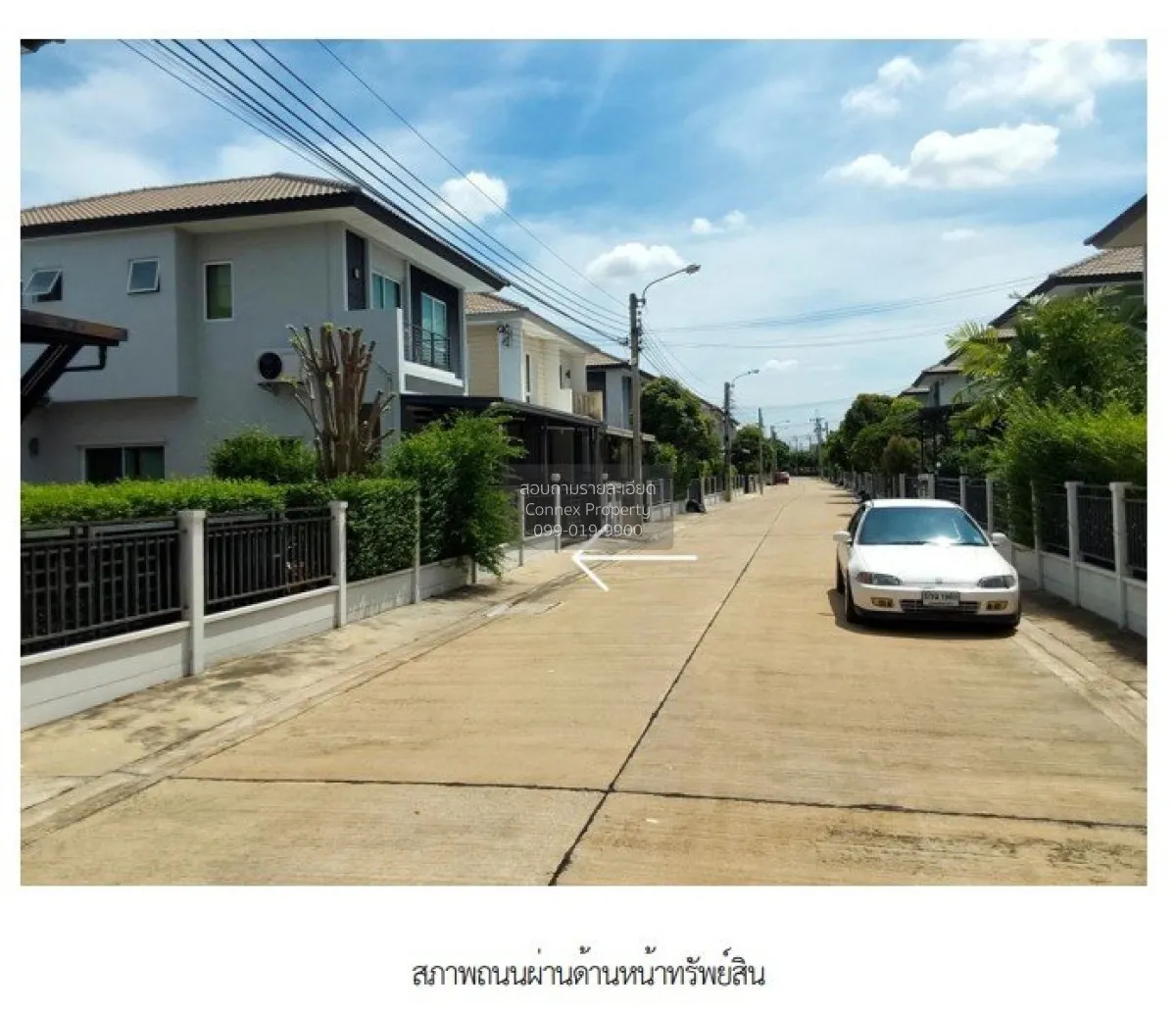 ขายบ้าน  เซนโทร ราชพฤกษ์ MRT-บางพลู บางเลน บางใหญ่ นนทบุรี CX-140 3