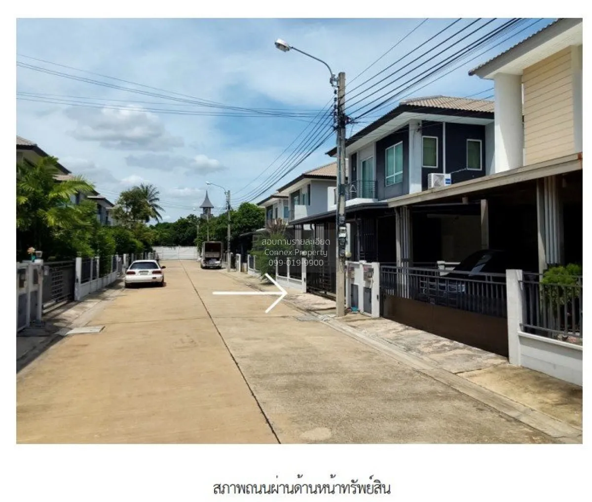 ขายบ้าน  เซนโทร ราชพฤกษ์ MRT-บางพลู บางเลน บางใหญ่ นนทบุรี CX-140 4