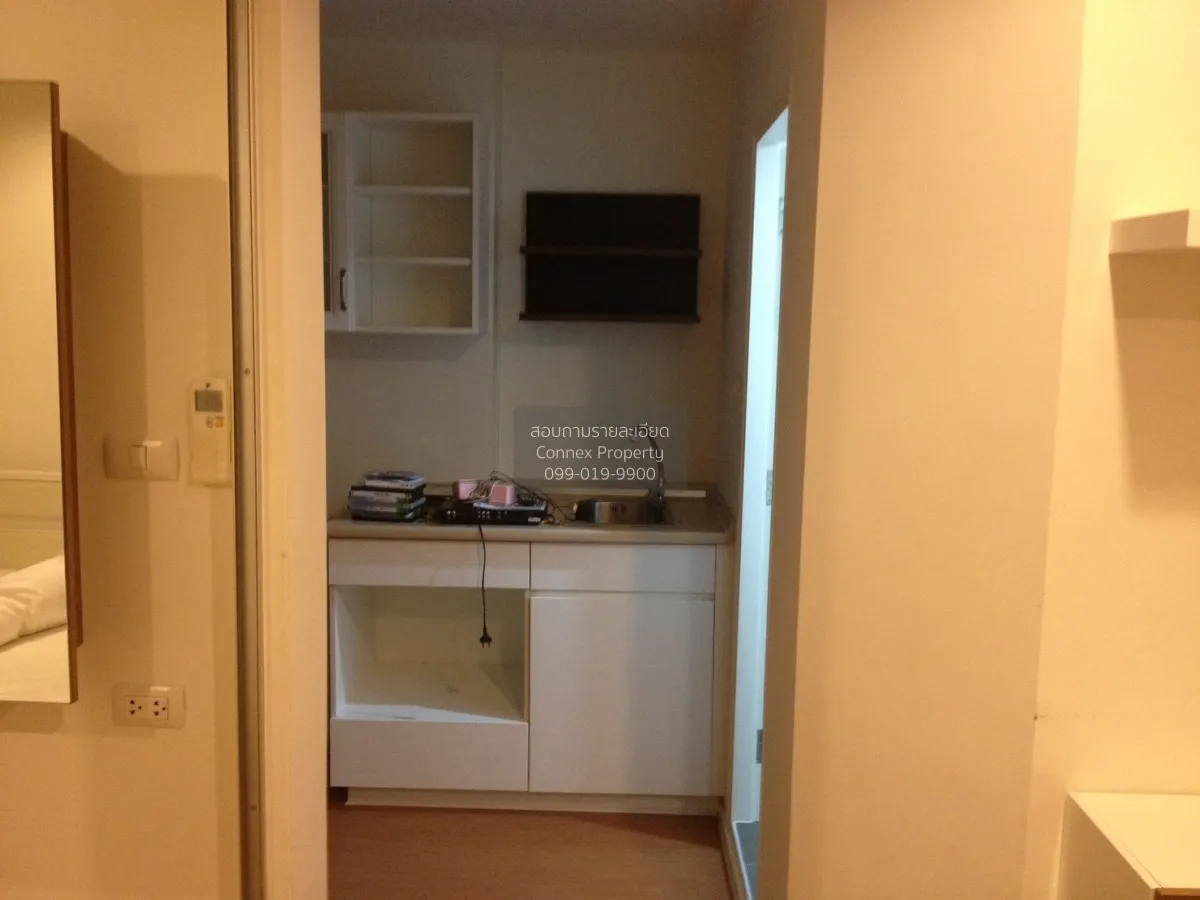 ขายคอนโด  ลุมพินี คอนโดทาวน์ รามอินทรา - ลาดปลาเค้า อนุสาวรีย์ เข 4