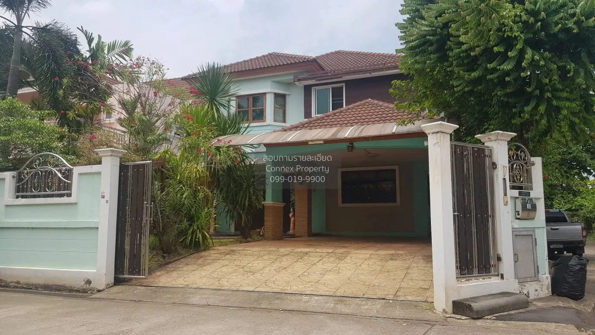 For Sale House , Baan Sinnsuk Ekachai 101 , Bang Bon , Bang Bon , 3