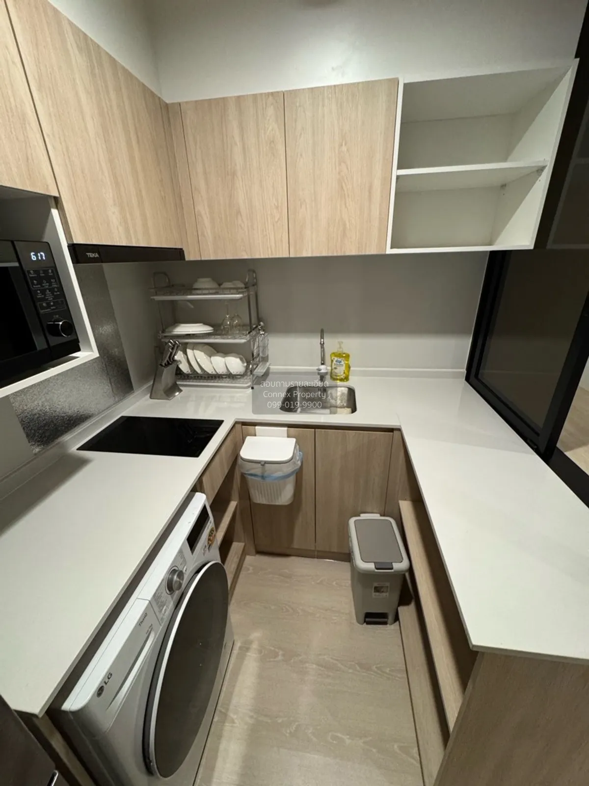 เช่าคอนโด  โนเบิล นิว เมกา พลัส บางนา บางแก้ว บางพลี สมุทรปราการ 