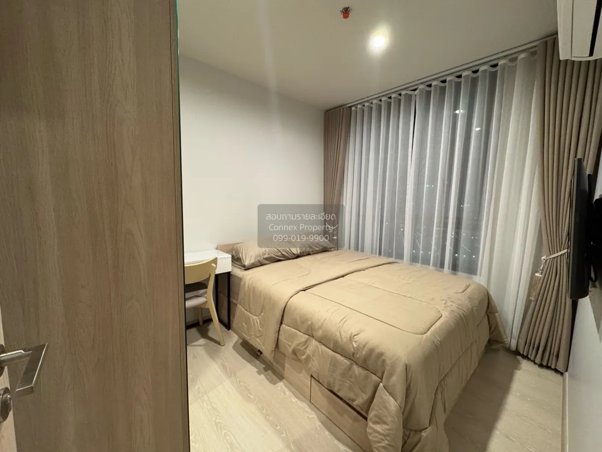 เช่าคอนโด  โนเบิล นิว เมกา พลัส บางนา บางแก้ว บางพลี สมุทรปราการ 