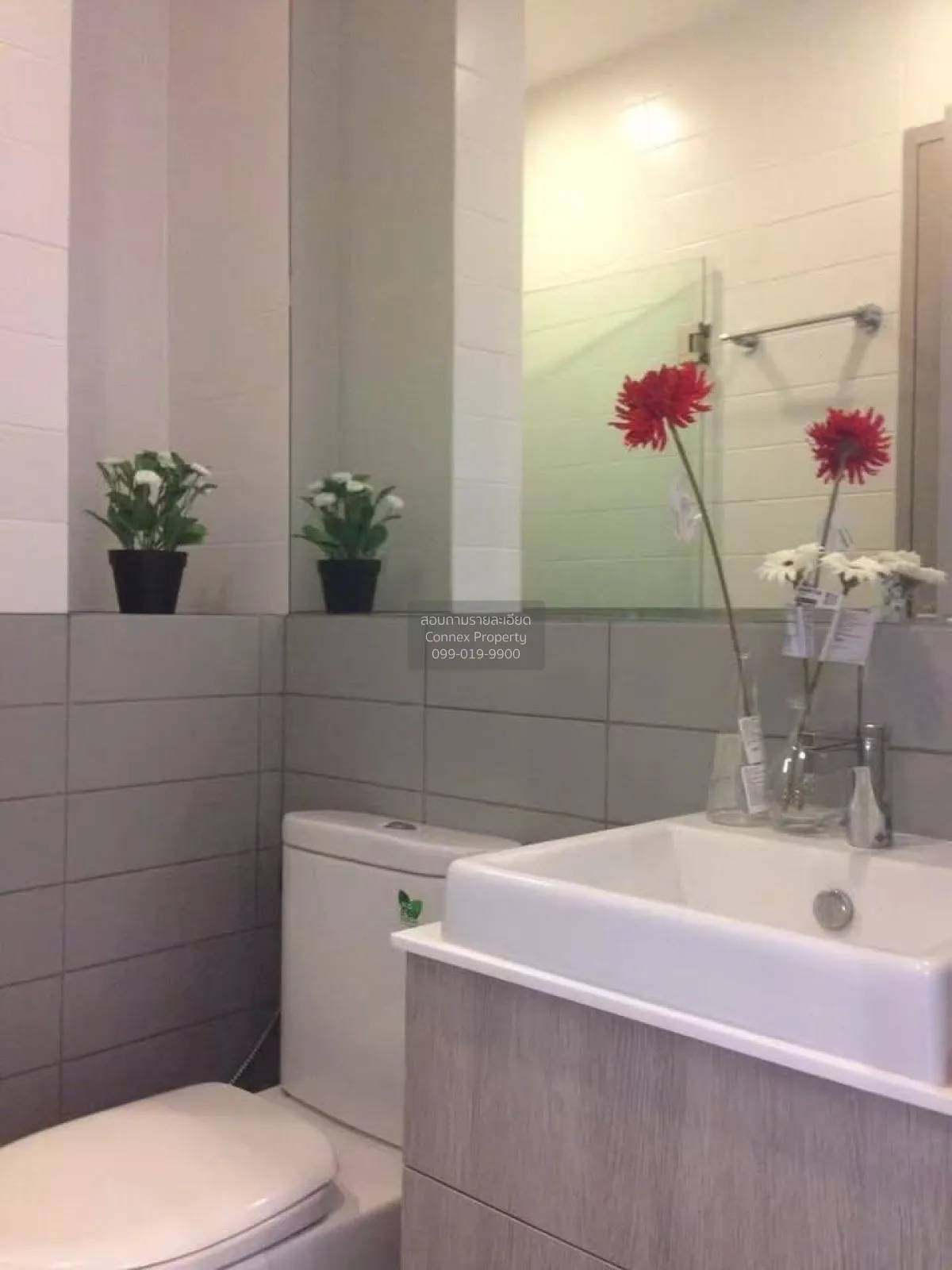 For Sale Condo , Ideo Mobi Sukhumvit , corner unit , BTS-On Nut ,