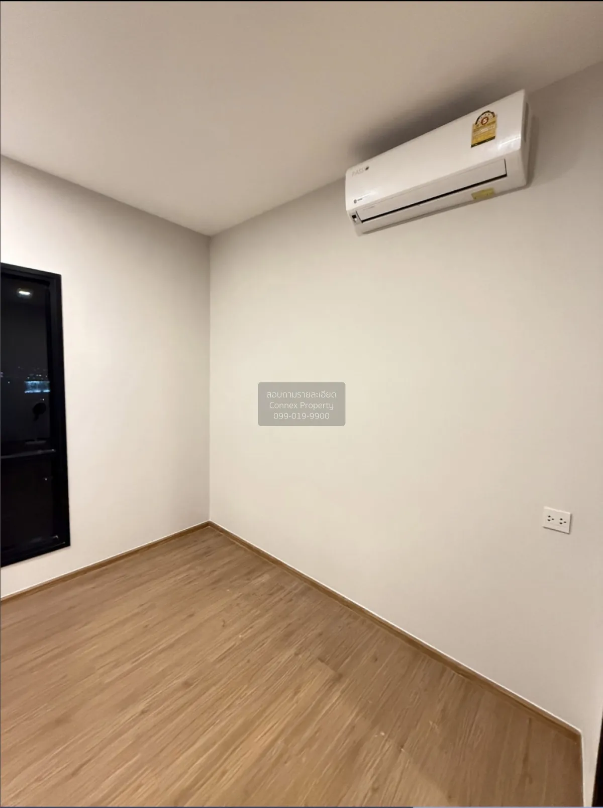 ขายคอนโด  เมทริส พระราม 9-รามคำแหง ARL-รามคำแหง หัวหมาก เขต บางกะ 3