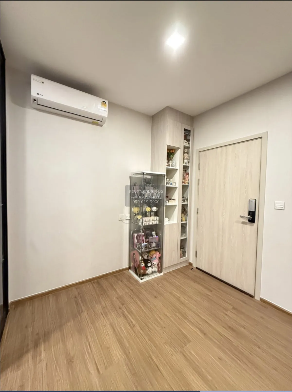 ขายคอนโด  เมทริส พระราม 9-รามคำแหง ARL-รามคำแหง หัวหมาก เขต บางกะ