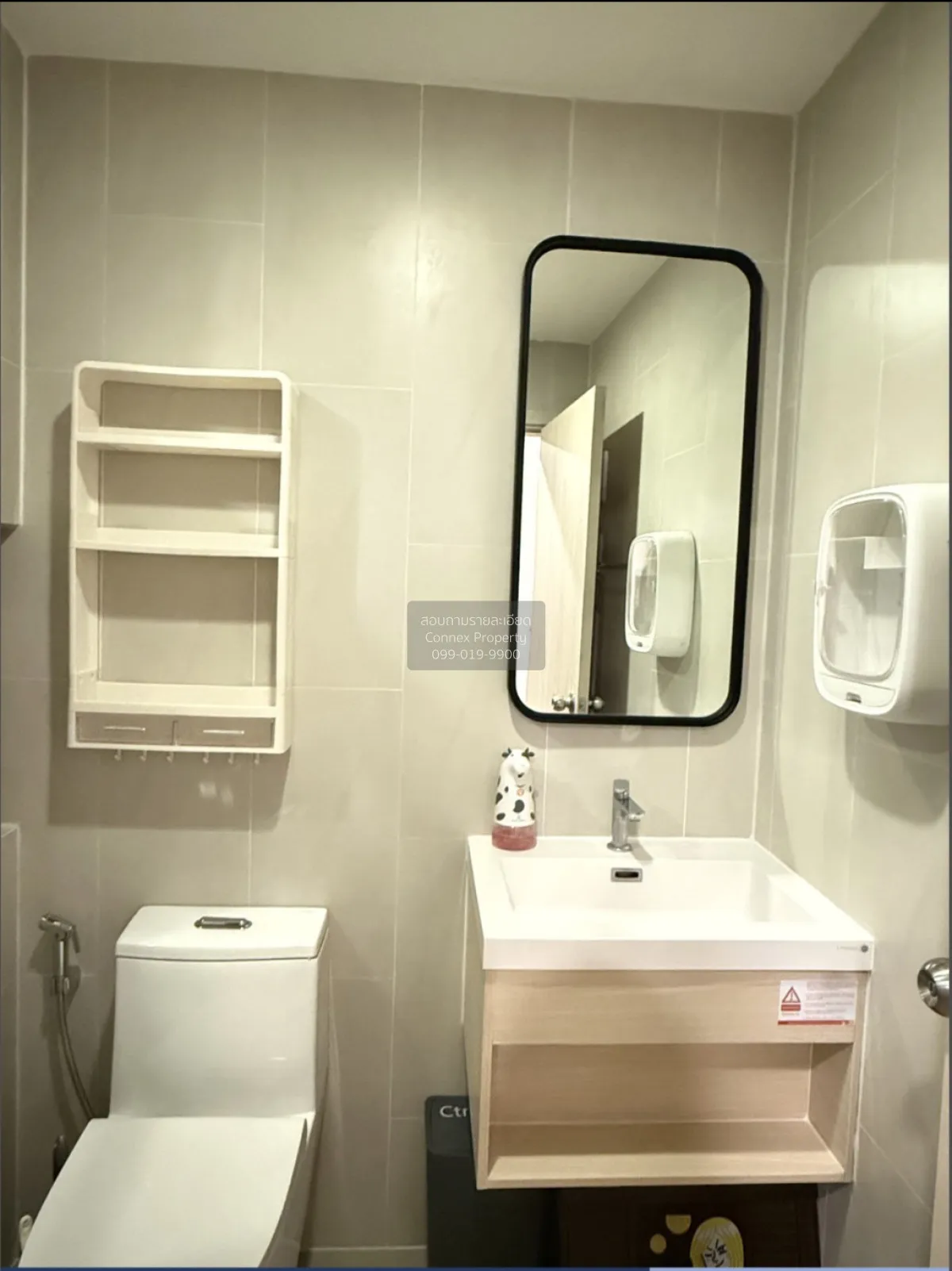 ขายคอนโด  เมทริส พระราม 9-รามคำแหง ARL-รามคำแหง หัวหมาก เขต บางกะ