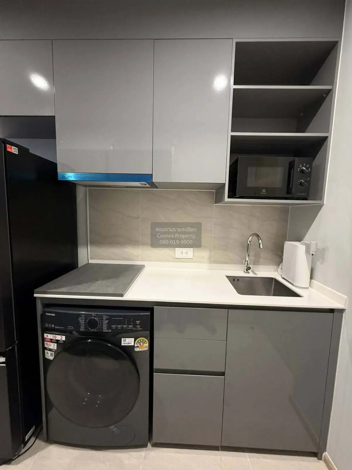 For Rent Condo , SKYRISE Avenue Sukhumvit 64 , Bang Chak , Phra K 3