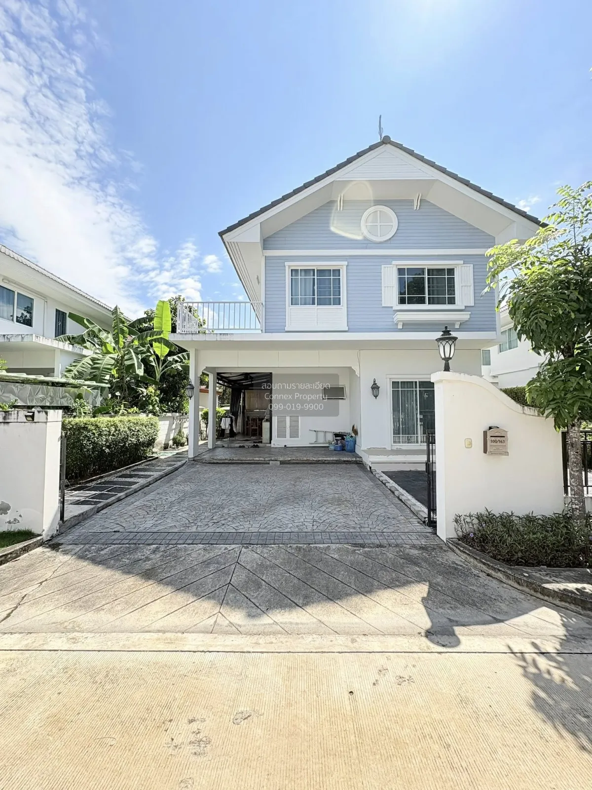 For Sale House , Perfect Place Ramkhamhaeng-Suvarnabhumi 3 , Min  1