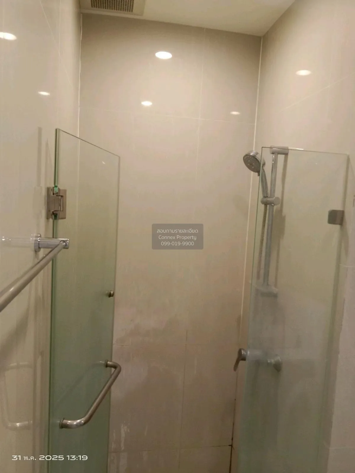 For Rent Condo , Noble Revolve Ratchada 2 , MRT-Thailand Cultural