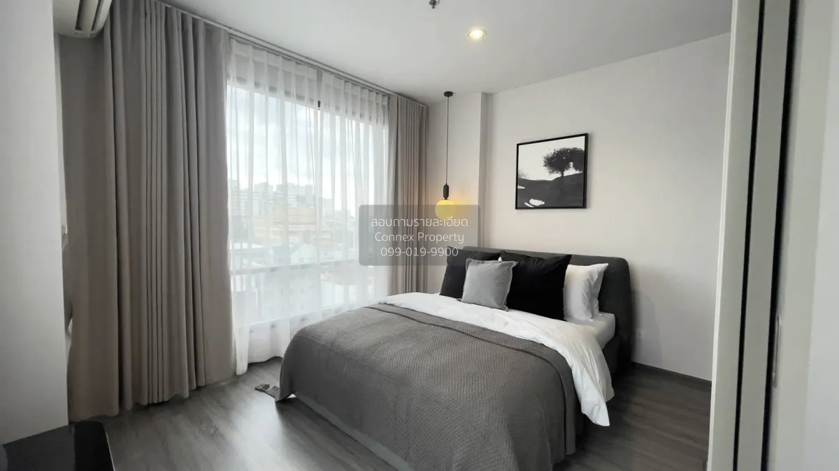 For Rent Condo , Ideo Mobi Rangnam , BTS-Victory Monument , Thano 4