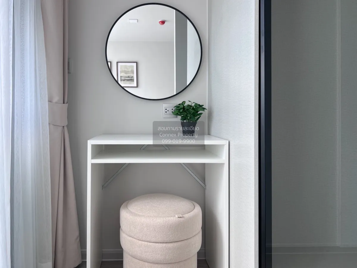 เช่าคอนโด  แอทโมซ โอเอซิส อ่อนนุช สวนหลวง เขต สวนหลวง กรุงเทพ CX-