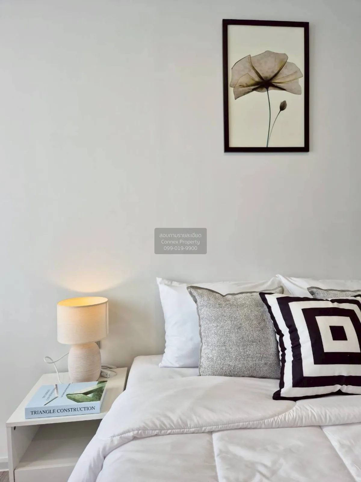 For Rent Condo , Kave Seed Kaset , Sena Nikhom , Chatuchak , Bang