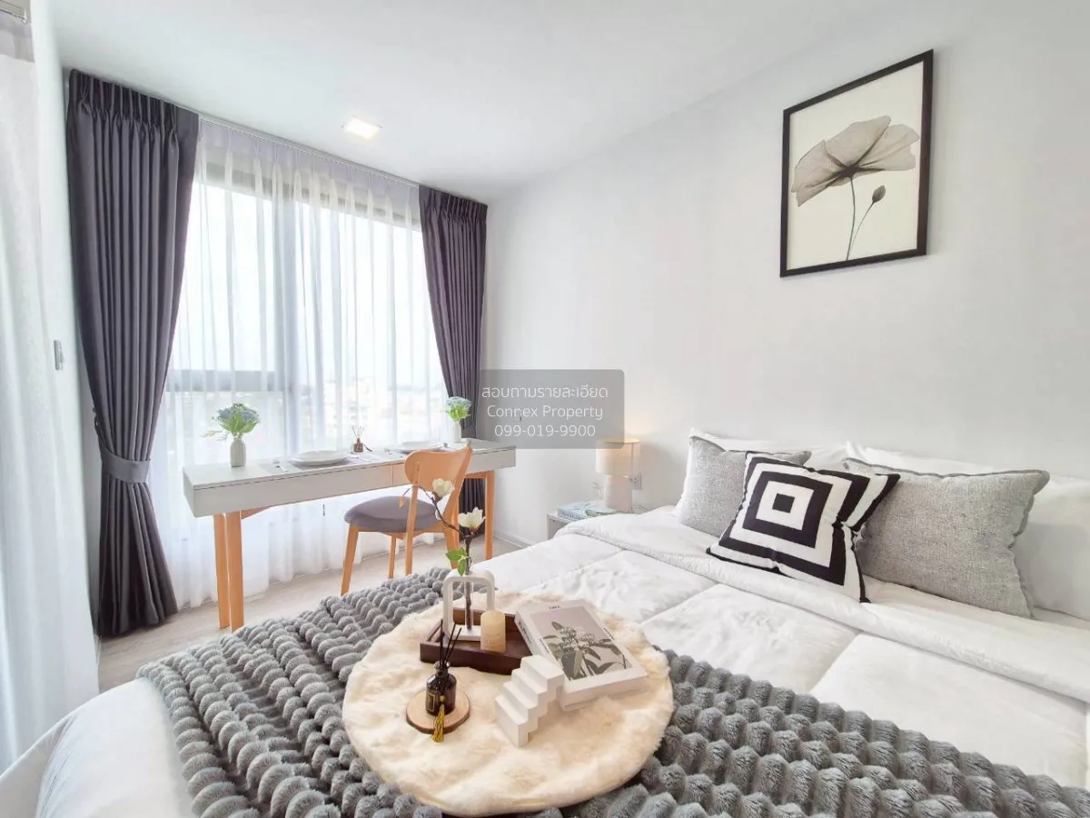 For Rent Condo , Kave Seed Kaset , Sena Nikhom , Chatuchak , Bang