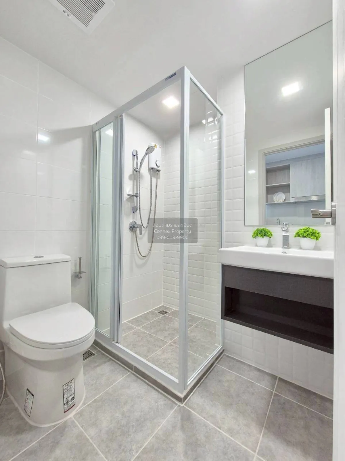 For Rent Condo , Kave Seed Kaset , Sena Nikhom , Chatuchak , Bang