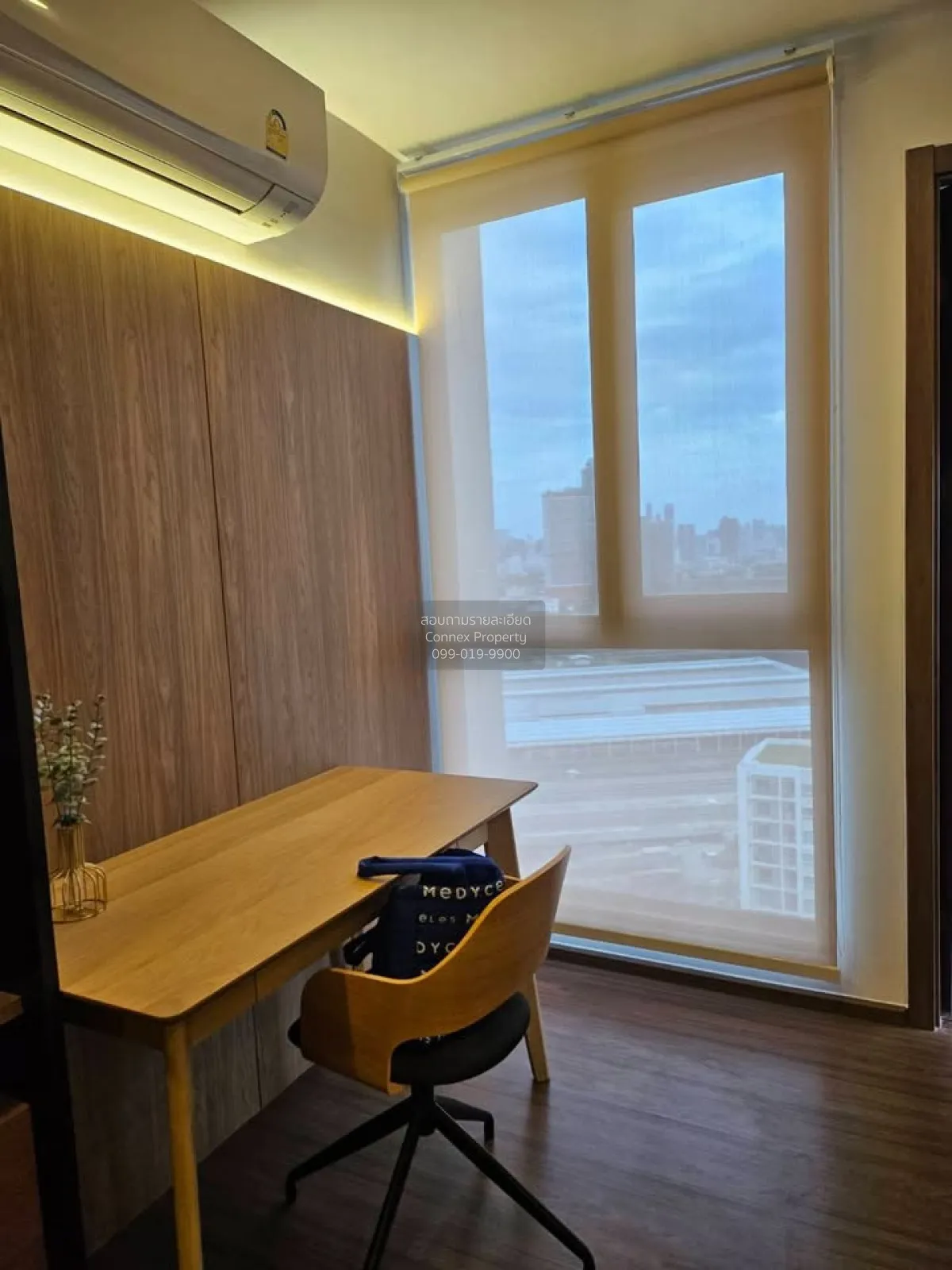 For Sale Condo , Artisan Ratchada , MRT-Thailand Cultural Centre  3