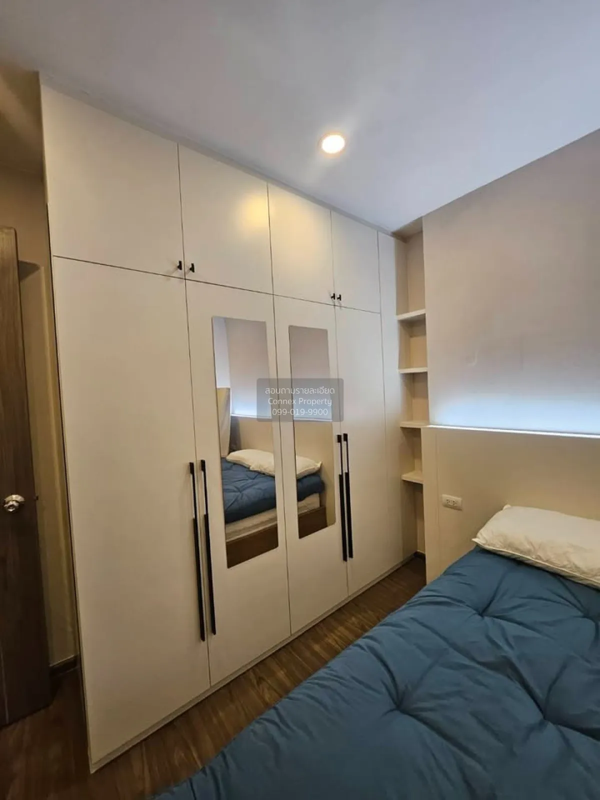 For Sale Condo , Artisan Ratchada , MRT-Thailand Cultural Centre 