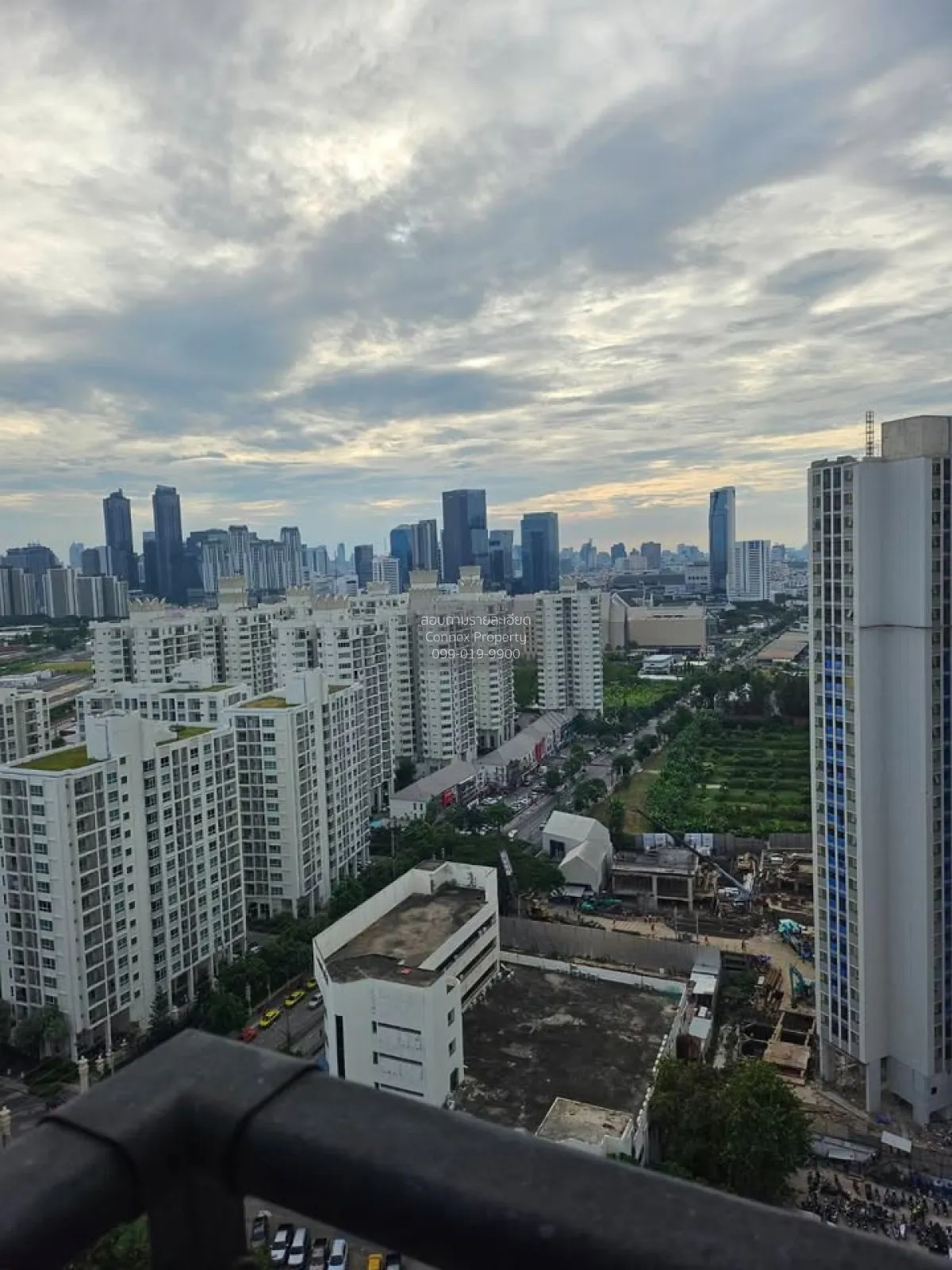 For Sale Condo , Artisan Ratchada , MRT-Thailand Cultural Centre 