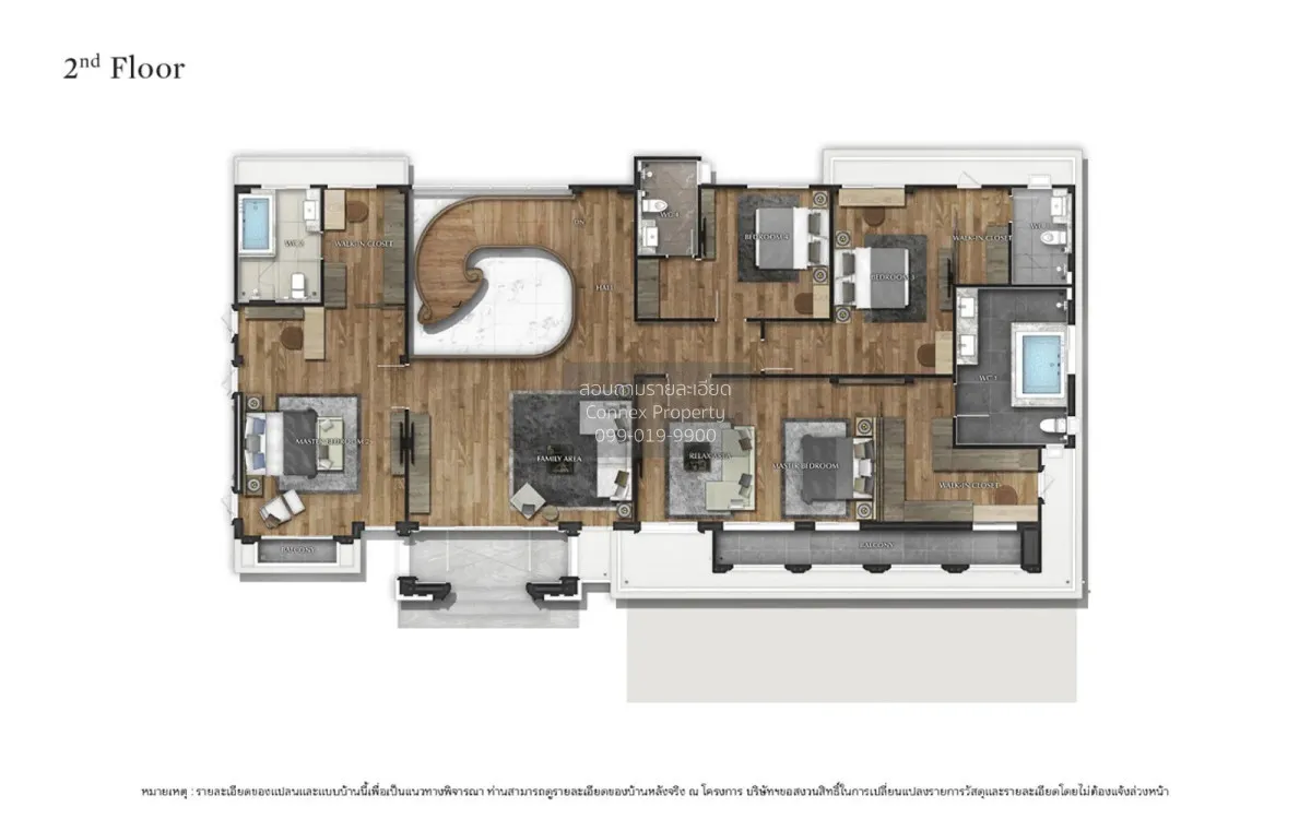 For Sale House , Grand Bangkok Boulevard Ratchaphruek - Pinklao , 3