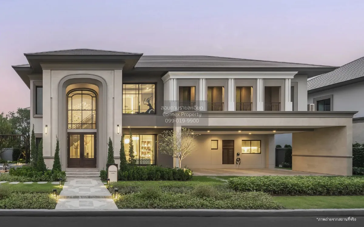 For Sale House , Grand Bangkok Boulevard Ratchaphruek - Pinklao , 1