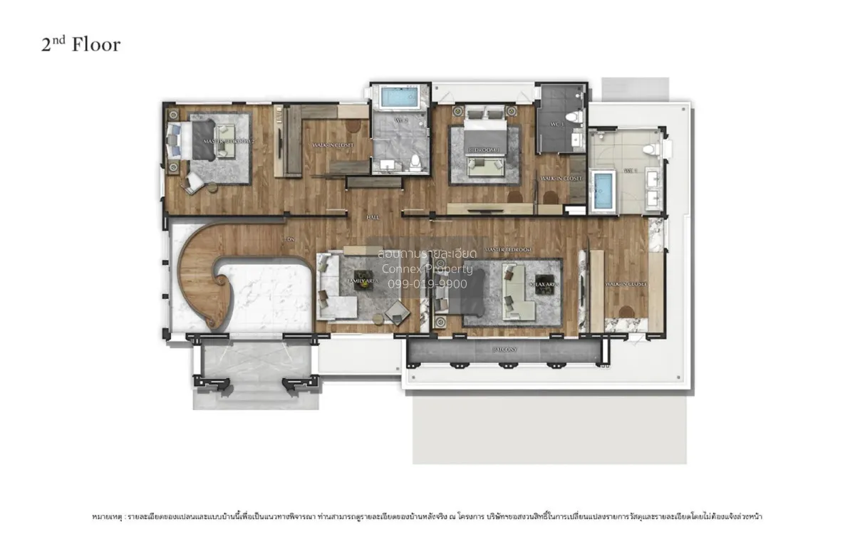 For Sale House , Grand Bangkok Boulevard Ratchaphruek - Pinklao , 3