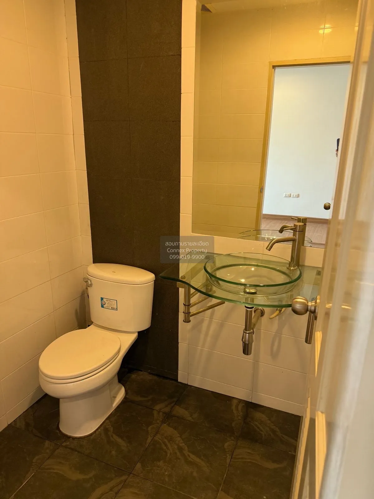 ขายคอนโด  เดอะ คอมพลีท ราชปรารภ BTS-อนุสาวรีย์ชัยสมรภูมิ มักกะสัน