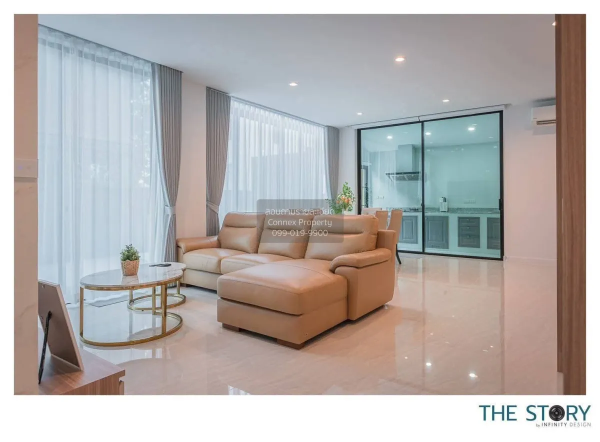 เช่าบ้าน  อารียา โคโม่ พรีโม่ บางนา - วงแหวน บางพลีใหญ่ บางพลี สม 2