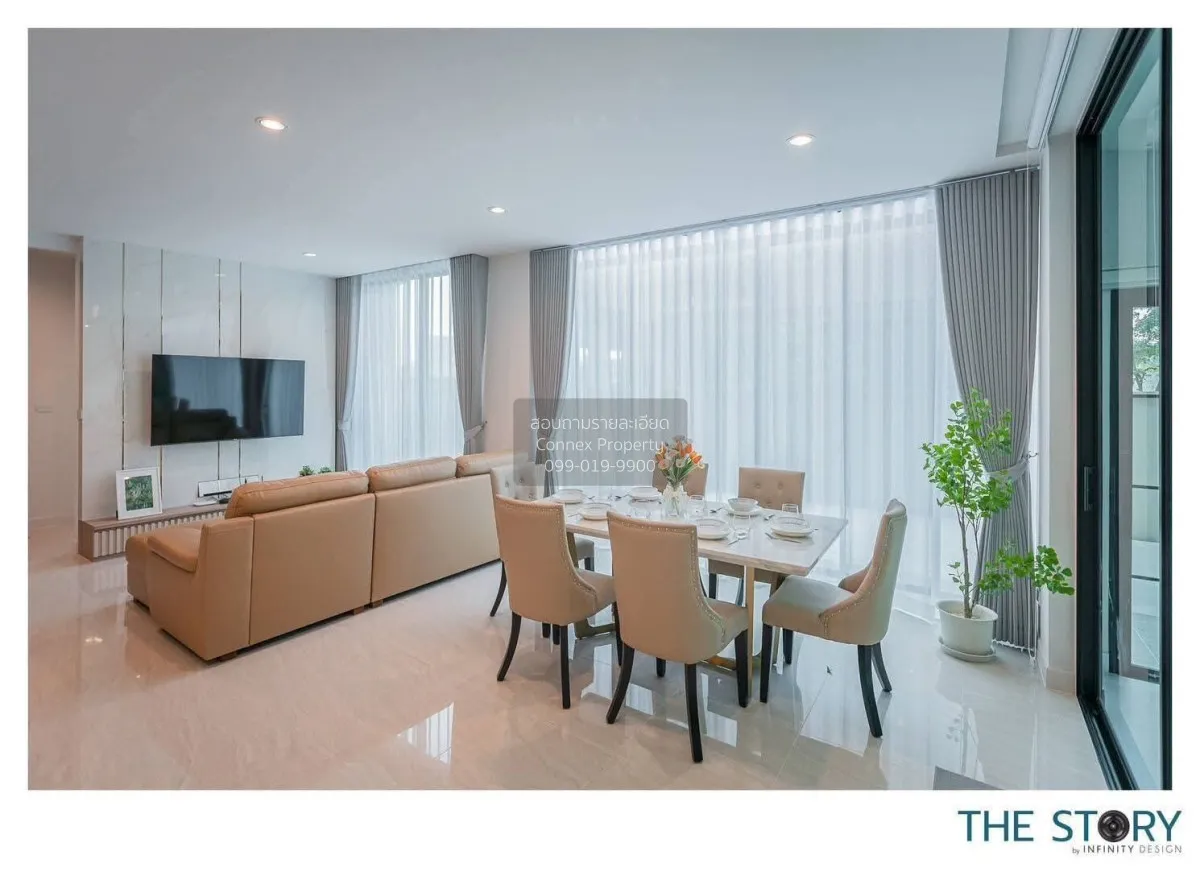 เช่าบ้าน  อารียา โคโม่ พรีโม่ บางนา - วงแหวน บางพลีใหญ่ บางพลี สม 3