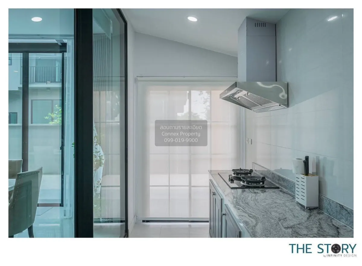 เช่าบ้าน  อารียา โคโม่ พรีโม่ บางนา - วงแหวน บางพลีใหญ่ บางพลี สม