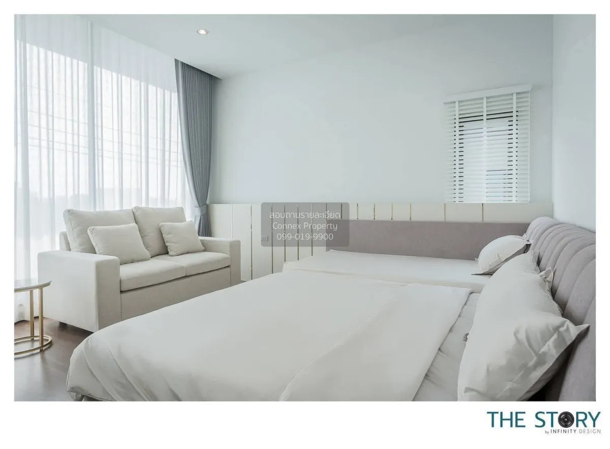 เช่าบ้าน  อารียา โคโม่ พรีโม่ บางนา - วงแหวน บางพลีใหญ่ บางพลี สม