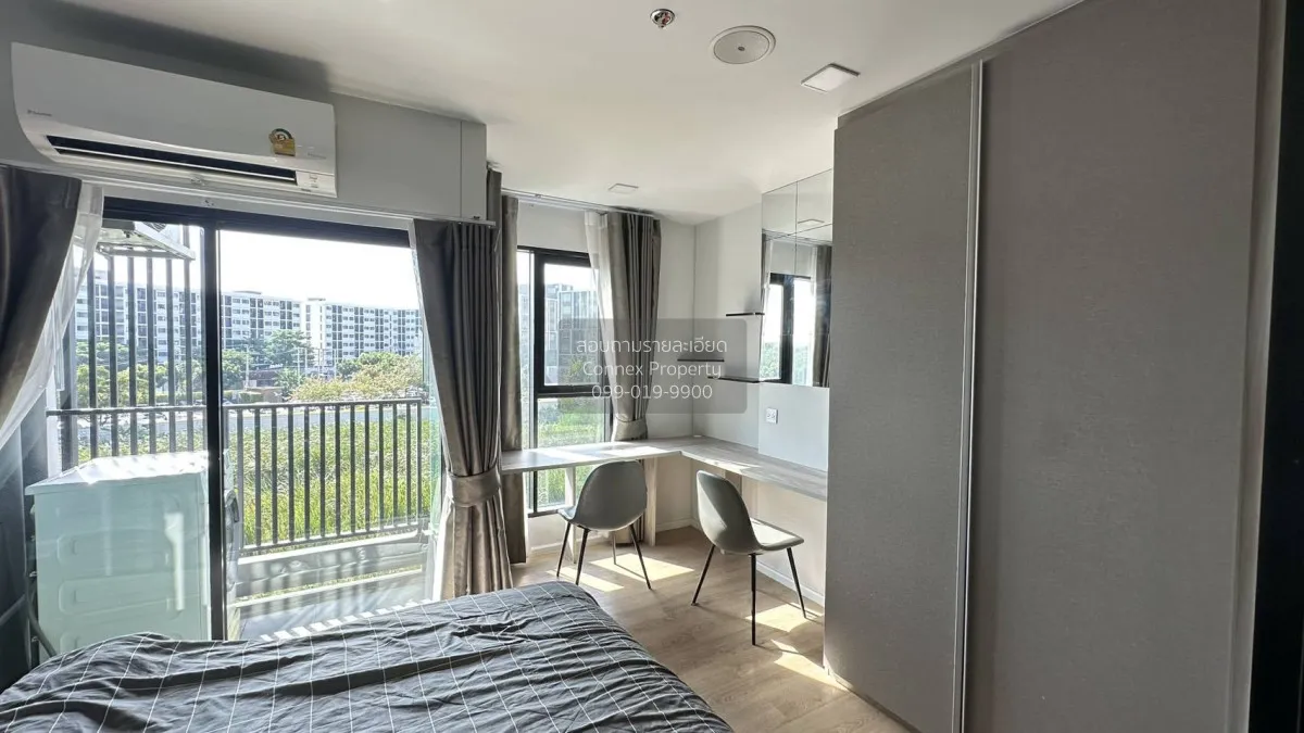 For Rent Condo , Kave TU , Khlong Nueng , khlong Luang , Pathum T 2