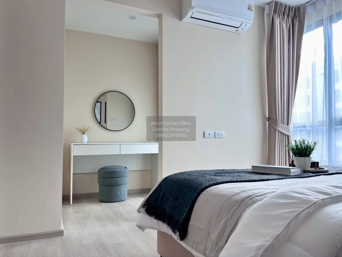 For Rent Condo , The Belgravia @ Ratchada 17 , MRT-Sutthisan , Di