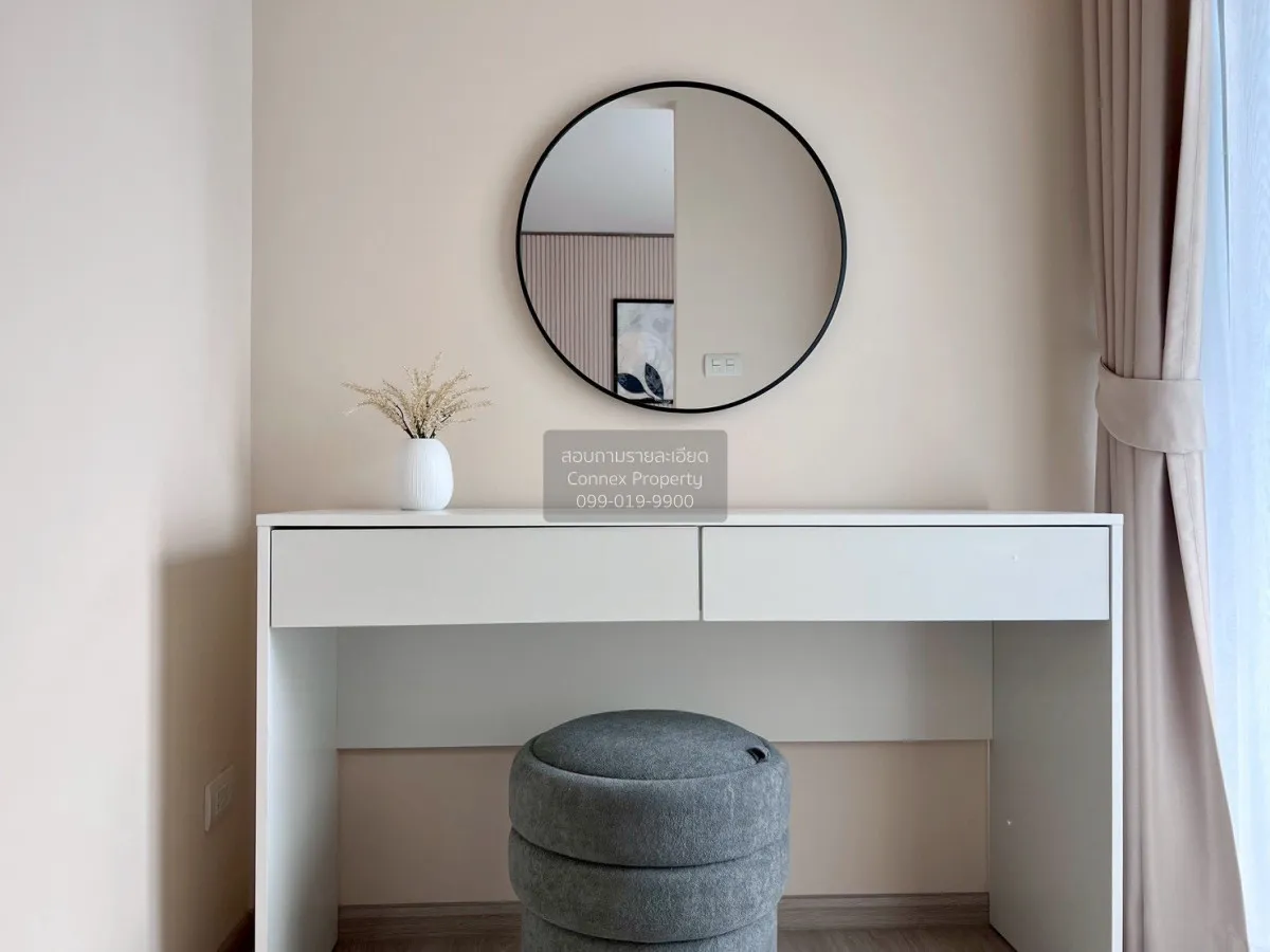 For Rent Condo , The Belgravia @ Ratchada 17 , MRT-Sutthisan , Di