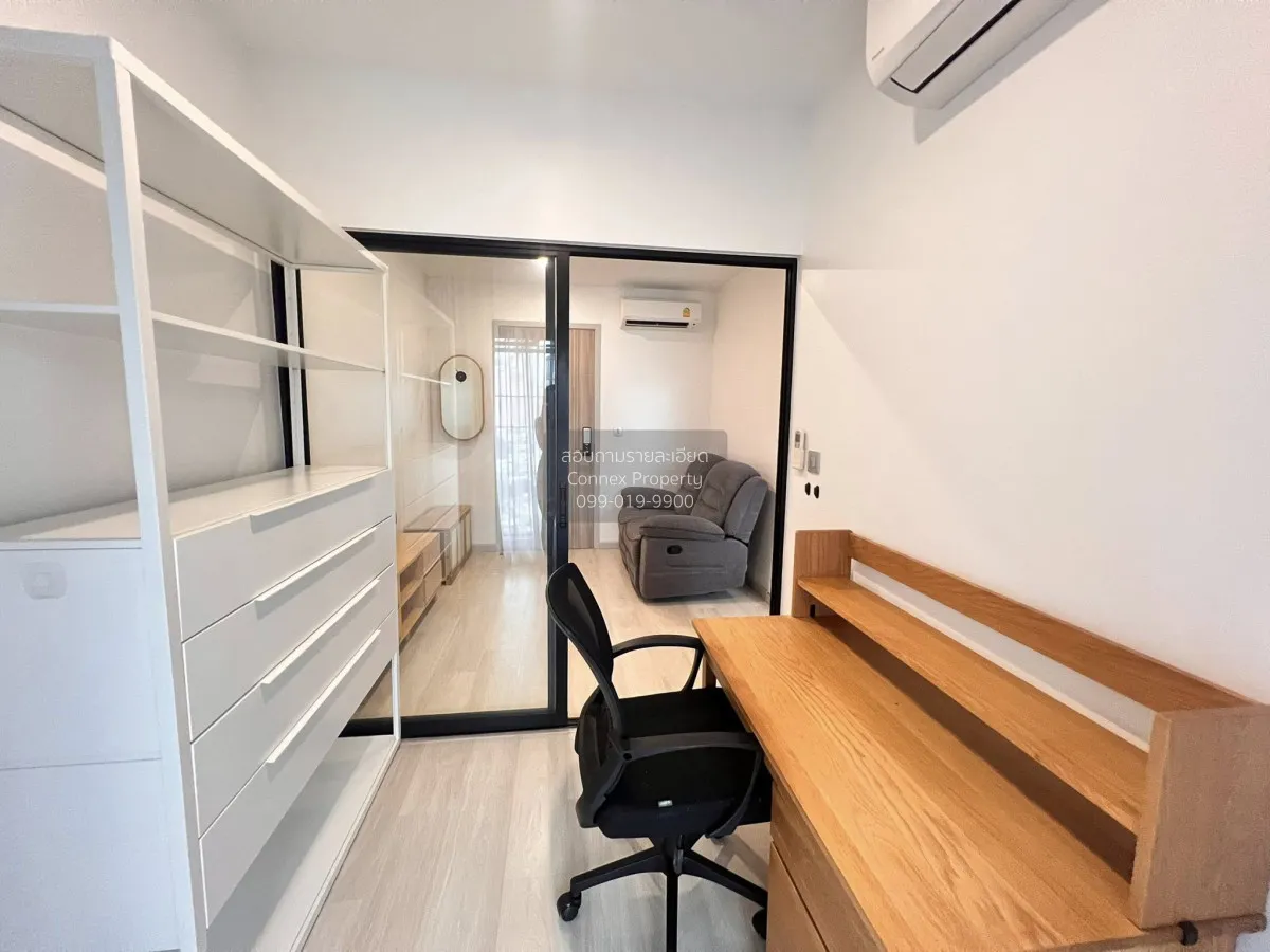 ขายคอนโด  ไนท์บริดจ์ ไพร์ม สาทร BTS-ช่องนนทรี ทุ่งมหาเมฆ เขต สาทร