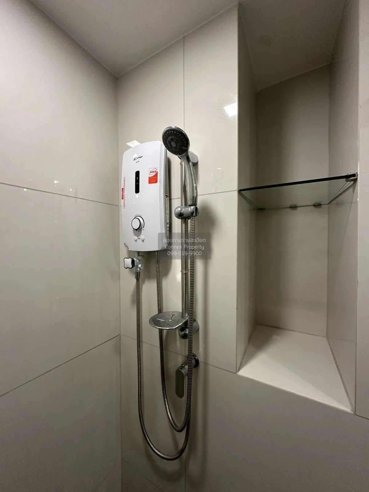 เช่าคอนโด  แชมเบอร์ส อ่อนนุช สเตชั่น BTS-อ่อนนุช บางจาก เขต พระโข