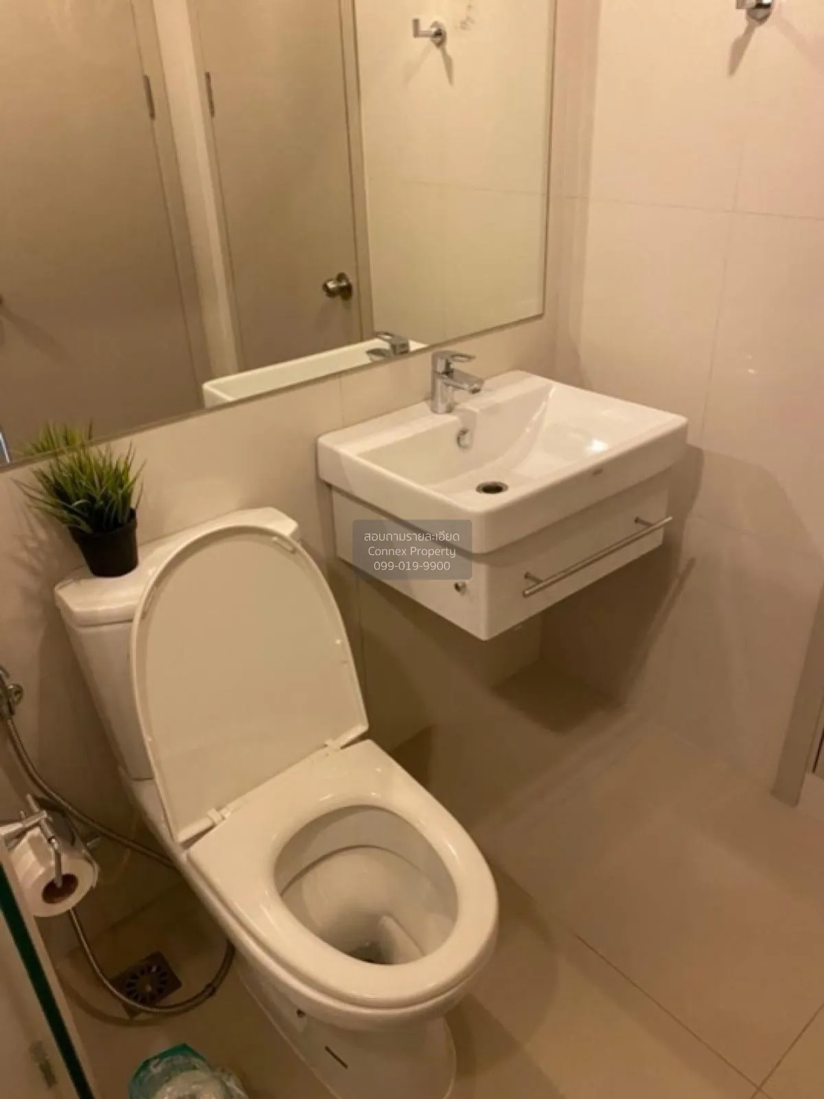 For Rent Condo , Life Sukhumvit 48 , BTS-Phra Khanong , Phra Khan