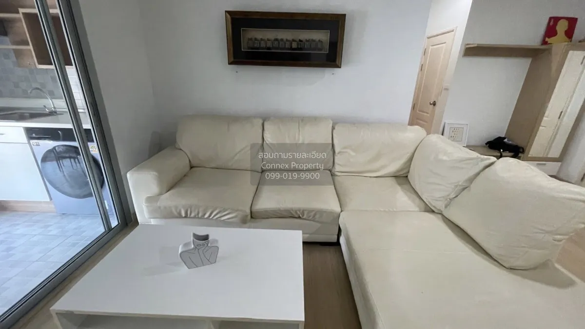 For Rent Condo , Centric Scene Ratchavipha , MRT-Wong Sawang , Ba 1