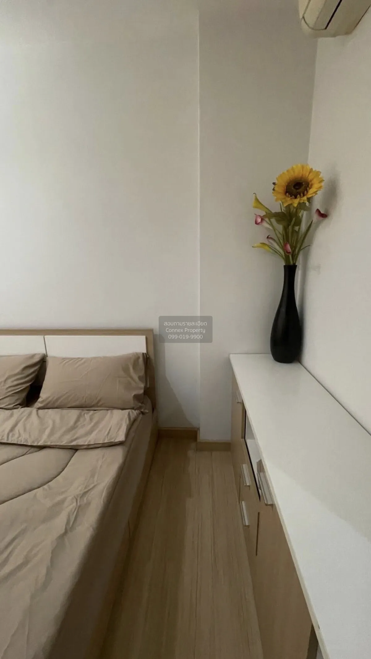 For Rent Condo , Centric Scene Ratchavipha , MRT-Wong Sawang , Ba