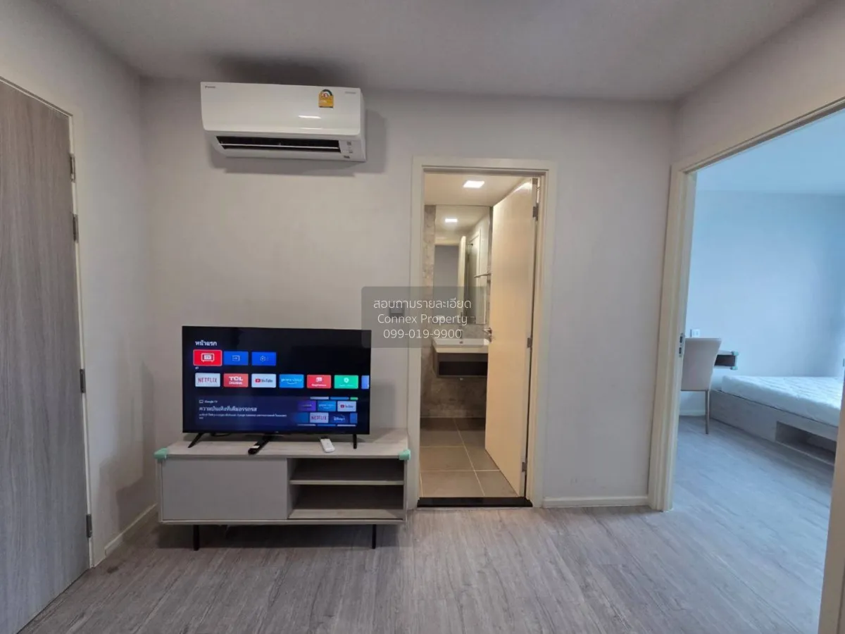 For Rent Condo , Atmoz Tropicana Bangna , Bang Na , Bang Na , Ban 2