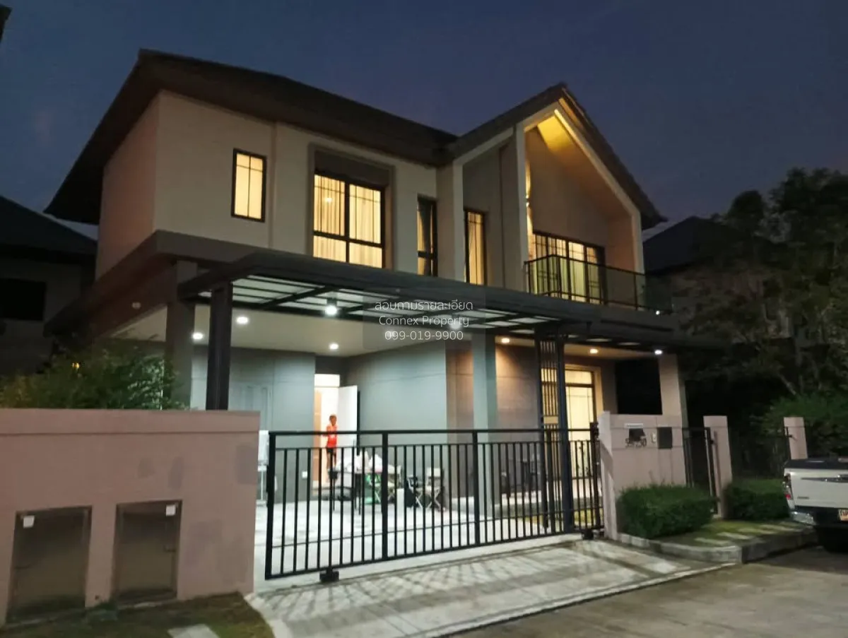 ขายบ้าน  บางกอกบูเลอวาร์ด แจ้งวัฒนะ 2 บางตะไนย์ ปากเกร็ด นนทบุรี  4