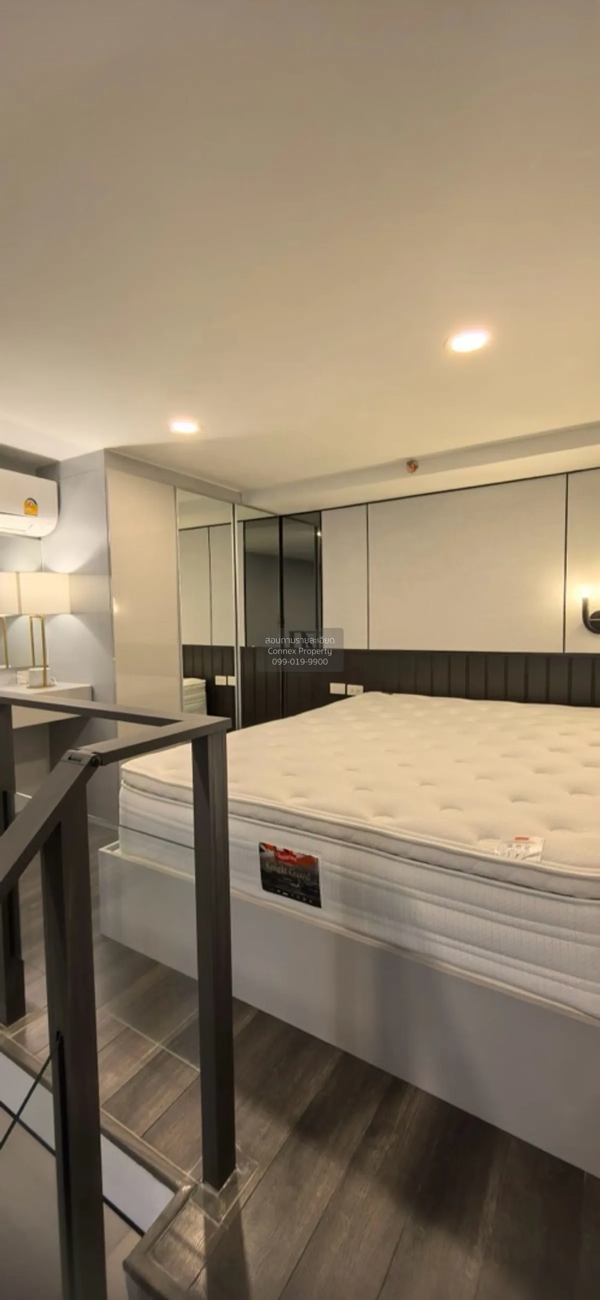 For Sale Condo , KnightsBridge Space Rama 9 , Duplex , MRT-Phra R 4